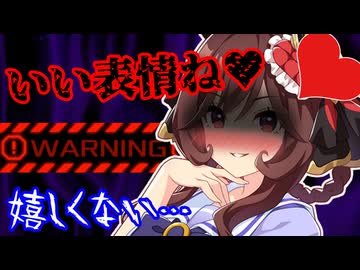 【ウマ娘】パワーを制御するトレーニングと言いつつ密着ホールドしてトレーナーの表情を楽しむジェンティルドンナ