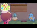 雨乞いの名目で餌を食らう亀。【ぽこあポケモン】