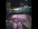 県道781号線・都道781号線・府道781号線・道道781号線の全面通行止め事故発生情報死亡事故重傷重体大怪我大きな交通事故衝突事故飲酒検問場所警察パトカー警察官救急車事故現場事故処理交通誘導