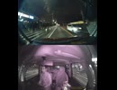県道779号線・都道779号線・府道779号線・道道779号線の全面通行止め事故発生情報死亡事故重傷重体大怪我大きな交通事故衝突事故飲酒検問場所警察パトカー警察官救急車事故現場事故処理交通誘導