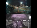 県道791号線・都道791号線・府道791号線・道道791号線の全面通行止め事故発生情報死亡事故重傷重体大怪我大きな交通事故衝突事故飲酒検問場所警察パトカー警察官救急車事故現場事故処理交通誘導