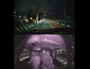 県道788号線・都道788号線・府道788号線・道道788号線の全面通行止め事故発生情報死亡事故重傷重体大怪我大きな交通事故衝突事故飲酒検問場所警察パトカー警察官救急車事故現場事故処理交通誘導