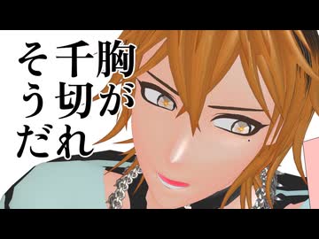 嘘の恋 / 郁羅 feat. NOA Hex【カノン進行ボカロ曲投稿祭2026】