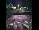 県道795号線・都道795号線・府道795号線・道道795号線の全面通行止め事故発生情報死亡事故重傷重体大怪我大きな交通事故衝突事故飲酒検問場所警察パトカー警察官救急車事故現場事故処理交通誘導