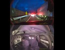 県道802号線・都道802号線・府道802号線・道道802号線の全面通行止め事故発生情報死亡事故重傷重体大怪我大きな交通事故衝突事故飲酒検問場所警察パトカー警察官救急車事故現場事故処理交通誘導