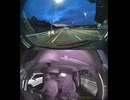 県道807号線・都道807号線・府道807号線・道道807号線の全面通行止め事故発生情報死亡事故重傷重体大怪我大きな交通事故衝突事故飲酒検問場所警察パトカー警察官救急車事故現場事故処理交通誘導