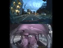 県道819号線・都道819号線・府道819号線・道道819号線の全面通行止め事故発生情報死亡事故重傷重体大怪我大きな交通事故衝突事故飲酒検問場所警察パトカー警察官救急車事故現場事故処理交通誘導