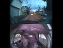 県道823号線・都道823号線・府道823号線・道道823号線の全面通行止め事故発生情報死亡事故重傷重体大怪我大きな交通事故衝突事故飲酒検問場所警察パトカー警察官救急車事故現場事故処理交通誘導