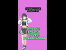 【宮舞モカ】IRISOUT(英語カバー)/米津玄師　