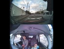 県道849号線・都道849号線・府道849号線・道道849号線の全面通行止め事故発生情報死亡事故重傷重体大怪我大きな交通事故衝突事故飲酒検問場所警察パトカー警察官救急車事故現場事故処理交通誘導