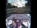 県道871号線・都道871号線・府道871号線・道道871号線の全面通行止め事故発生情報死亡事故重傷重体大怪我大きな交通事故衝突事故飲酒検問場所警察パトカー警察官救急車事故現場事故処理交通誘導