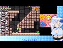 スーパープリンセスピーチを遊ぶ雪さん４【VOICEVOX実況プレイ】