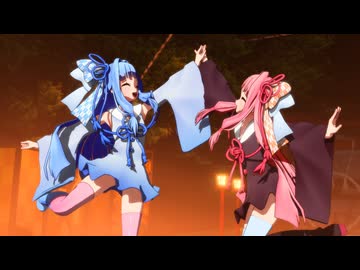 【MMD】Chatter Chatter (まんぞく琴葉姉妹)