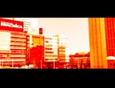 ブツブツいわせて（情報量多め）／青い月曜日 feat.VOCALOID6（SAKURA)