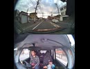 県道874号線・都道874号線・府道874号線・道道874号線の全面通行止め事故発生情報死亡事故重傷重体大怪我大きな交通事故衝突事故飲酒検問場所警察パトカー警察官救急車事故現場事故処理交通誘導