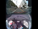県道881号線・都道881号線・府道881号線・道道881号線の全面通行止め事故発生情報死亡事故重傷重体大怪我大きな交通事故衝突事故飲酒検問場所警察パトカー警察官救急車事故現場事故処理交通誘導