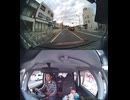 県道879号線・都道879号線・府道879号線・道道879号線の全面通行止め事故発生情報死亡事故重傷重体大怪我大きな交通事故衝突事故飲酒検問場所警察パトカー警察官救急車事故現場事故処理交通誘導