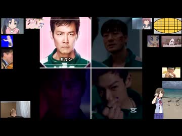 ガヴ我ヴユカイ