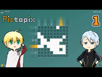 【刀剣乱舞偽実況】伯仲と謎のカタチとコメ返し1