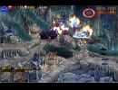 千年戦争アイギス　帝国大戦　タルタロス編（前半3ミッション分）