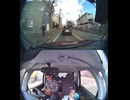 県道892号線・都道892号線・府道892号線・道道892号線の全面通行止め事故発生情報死亡事故重傷重体大怪我大きな交通事故衝突事故飲酒検問場所警察パトカー警察官救急車事故現場事故処理交通誘導