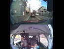 県道893号線・都道893号線・府道893号線・道道893号線の全面通行止め事故発生情報死亡事故重傷重体大怪我大きな交通事故衝突事故飲酒検問場所警察パトカー警察官救急車事故現場事故処理交通誘導