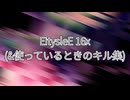 【Minecraft Bedrock Texture】 EitysleE 16x 紹介動画