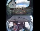 県道910号線・都道910号線・府道910号線・道道910号線の全面通行止め事故発生情報死亡事故重傷重体大怪我大きな交通事故衝突事故飲酒検問場所警察パトカー警察官救急車事故現場事故処理交通誘導