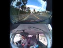 県道914号線・都道914号線・府道914号線・道道914号線の全面通行止め事故発生情報死亡事故重傷重体大怪我大きな交通事故衝突事故飲酒検問場所警察パトカー警察官救急車事故現場事故処理交通誘導
