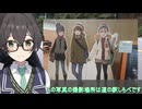 おばいくととと『#76　ゆるゆるじゅんれい』