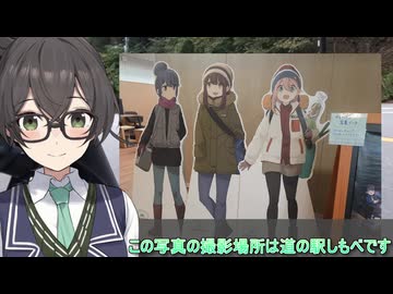 おばいくととと『#76　ゆるゆるじゅんれい』