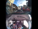 県道919号線・都道919号線・府道919号線・道道919号線の全面通行止め事故発生情報死亡事故重傷重体大怪我大きな交通事故衝突事故飲酒検問場所警察パトカー警察官救急車事故現場事故処理交通誘導