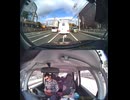 県道924号線・都道924号線・府道924号線・道道924号線の全面通行止め事故発生情報死亡事故重傷重体大怪我大きな交通事故衝突事故飲酒検問場所警察パトカー警察官救急車事故現場事故処理交通誘導