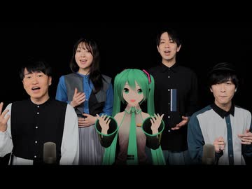 【アカペラでボカロ曲メドレー】Evolution of Vocaloid