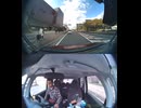 県道932号線・都道932号線・府道932号線・道道932号線の全面通行止め事故発生情報死亡事故重傷重体大怪我大きな交通事故衝突事故飲酒検問場所警察パトカー警察官救急車事故現場事故処理交通誘導