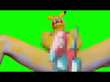 マゾチュウチンチンボルトGB＋使用例