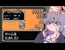 【メイドインワリオ】茜とゆかりのレトロゲーム#3【VOICEROID実況】