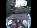 県道955号線・都道955号線・府道955号線・道道955号線の全面通行止め事故発生情報死亡事故重傷重体大怪我大きな交通事故衝突事故飲酒検問場所警察パトカー警察官救急車事故現場事故処理交通誘導