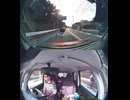 県道956号線・都道956号線・府道956号線・道道956号線の全面通行止め事故発生情報死亡事故重傷重体大怪我大きな交通事故衝突事故飲酒検問場所警察パトカー警察官救急車事故現場事故処理交通誘導