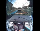 県道959号線・都道959号線・府道959号線・道道959号線の全面通行止め事故発生情報死亡事故重傷重体大怪我大きな交通事故衝突事故飲酒検問場所警察パトカー警察官救急車事故現場事故処理交通誘導