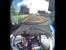 県道962号線・都道962号線・府道962号線・道道962号線の全面通行止め事故発生情報死亡事故重傷重体大怪我大きな交通事故衝突事故飲酒検問場所警察パトカー警察官救急車事故現場事故処理交通誘導