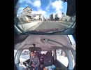 県道968号線・都道968号線・府道968号線・道道968号線の全面通行止め事故発生情報死亡事故重傷重体大怪我大きな交通事故衝突事故飲酒検問場所警察パトカー警察官救急車事故現場事故処理交通誘導