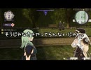 【初見】ファイアーエムブレム風花雪月実況プレイpart1203【プレイ】