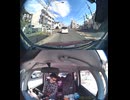 県道975号線・都道975号線・府道975号線・道道975号線の全面通行止め事故発生情報死亡事故重傷重体大怪我大きな交通事故衝突事故飲酒検問場所警察パトカー警察官救急車事故現場事故処理交通誘導