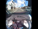 県道972号線・都道972号線・府道972号線・道道972号線の全面通行止め事故発生情報死亡事故重傷重体大怪我大きな交通事故衝突事故飲酒検問場所警察パトカー警察官救急車事故現場事故処理交通誘導