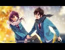 【歌ってみた】僕が名前を呼ぶ日/ HoneyWorks Covered by とやまる feat:ことね