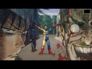 呪術廻戦「死滅回游　前編」　高羽史彦まとめ②