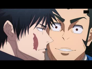 呪術廻戦「死滅回游　前編」　高羽史彦まとめ③