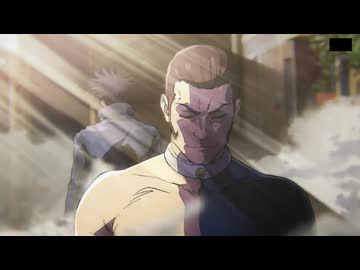 呪術廻戦「死滅回游　前編」　高羽史彦まとめ④