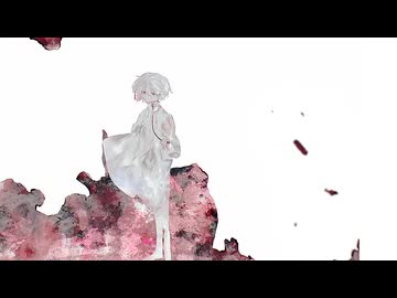 春が僕を殺しに来る / 可不